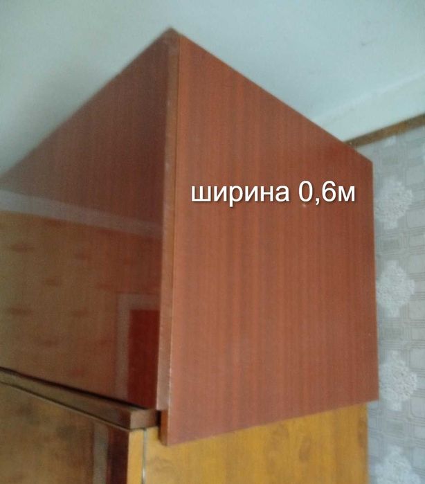 Антресоль тумба б/у