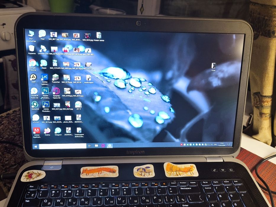 dell inspiron 7720 - купити ноутбуки - Ціна на OLX.ua