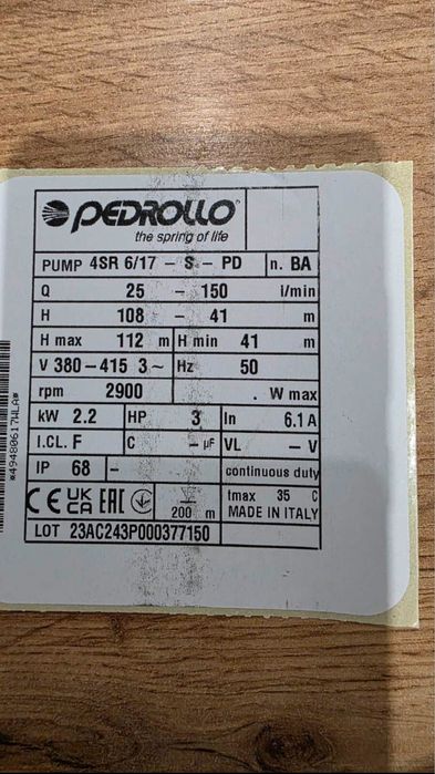 Глубинный насос Pedrollo NKm 2/3