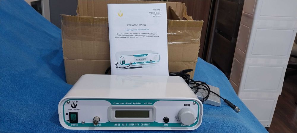 Продаю апарат Епілятор Бленд Biomak EP-200