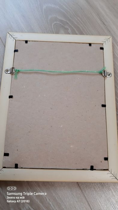 Картина вышитая бисером по мотивам Гапчинской