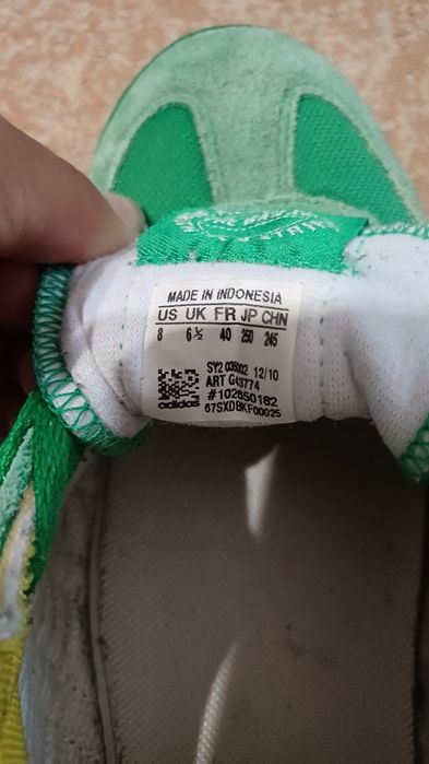 Кросівки adidas чоловічі