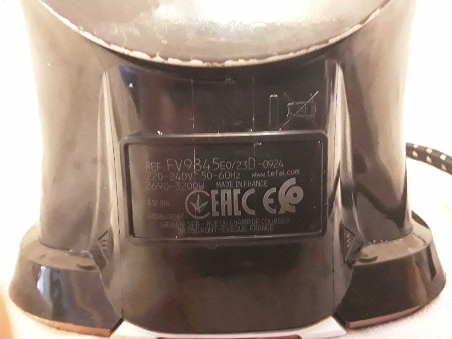 Утюг праска Tefal Ultimate Pure FV9845eo