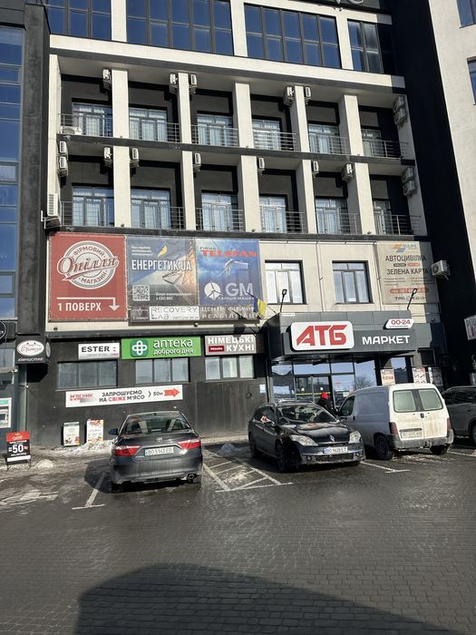 Оренда комерційного приміщення