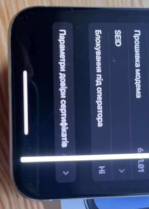 Iphone X 64 no face