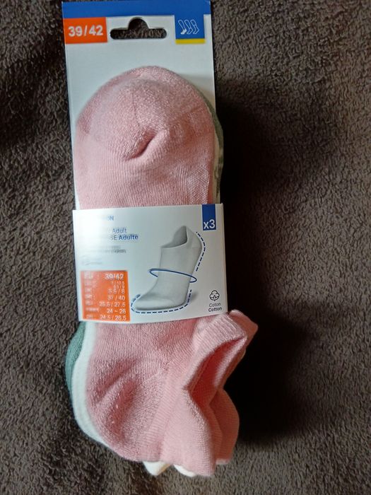 Skarpetki r. 39/42 3 pary