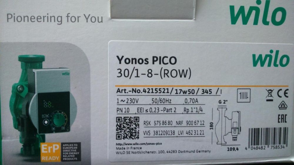 Циркуляційні насоси WILO Atmos Pico/ Yonos-Pico/Z NOVA T