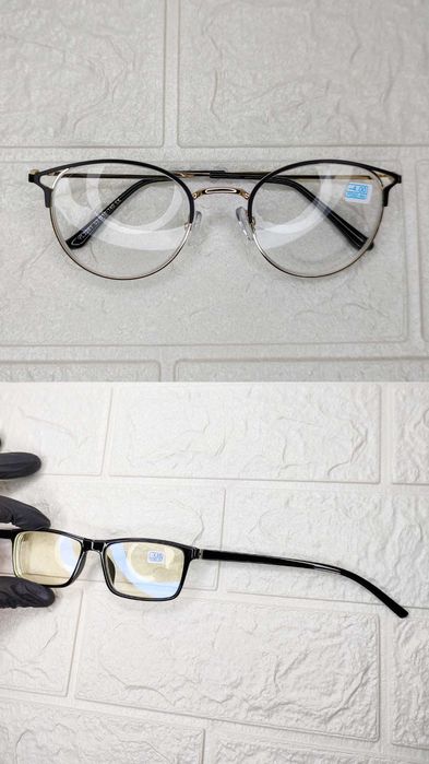 Очки Ізюм Скло / Полікарбонат великий вибір окулярів +/-від 0 до 20