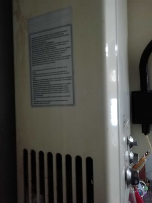 Газова колонка Газовий водонагрівач DION