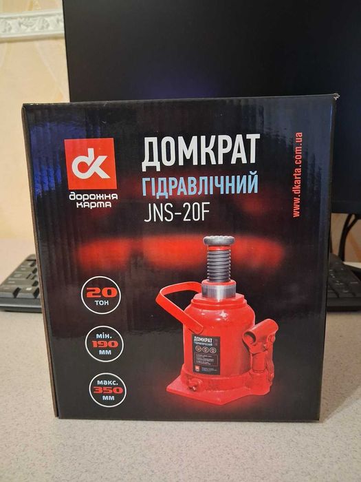 Домкрат 20 т, H = 190/350 мм (низький),
JNS-20F / 4905826235