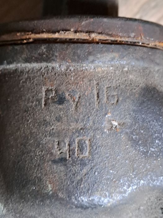 Кран вентильный КОЗ PN16 DN25