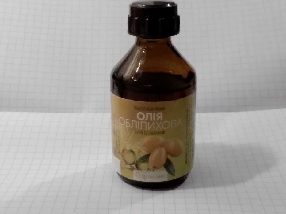 Свечи с облепихой (20%)