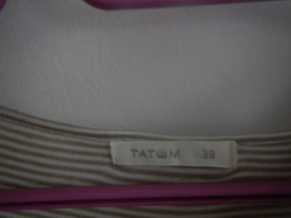 Sprzedam tunikę Tatum
