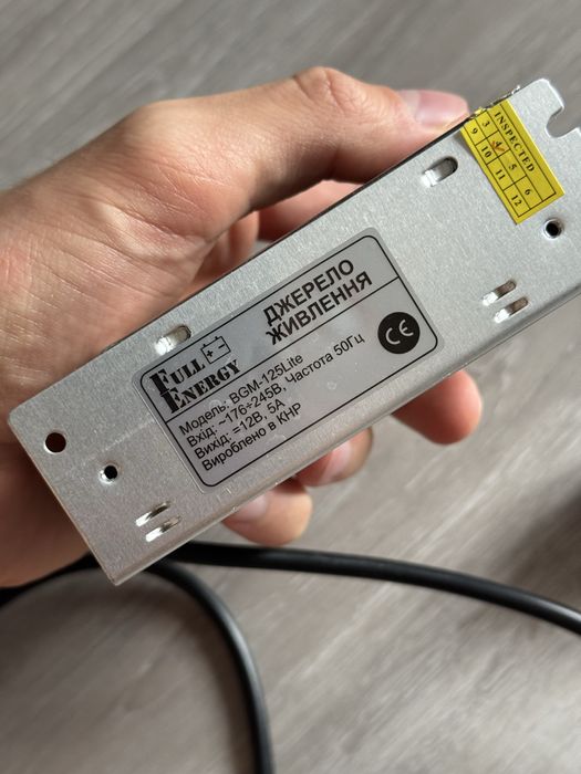 Блок питания 12 вольт 5А новый рабочий