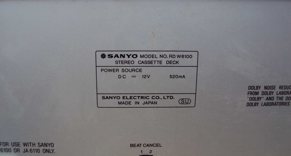 SANYO  6100 музыкальная стойка vintage винтаж Состояние!!