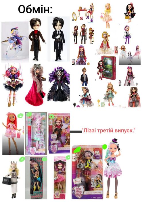 Двоколісний самокат складаний Scooter 460 Green