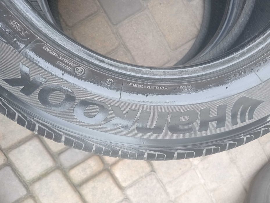 Hankook Dynapro 225/60/17