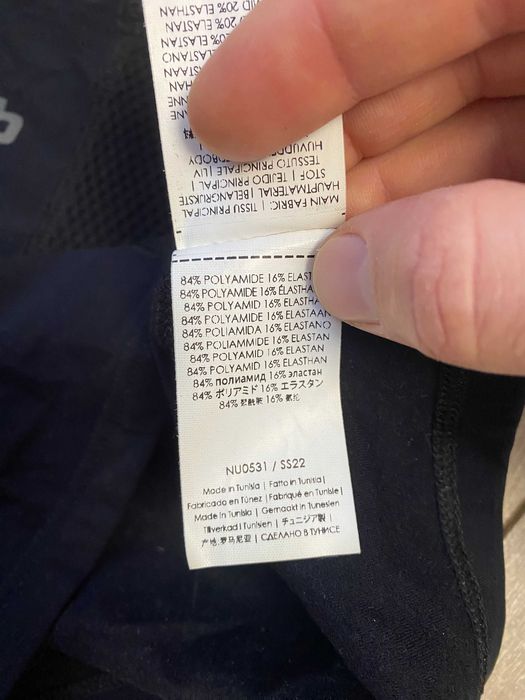 Бафф dhb Windslam