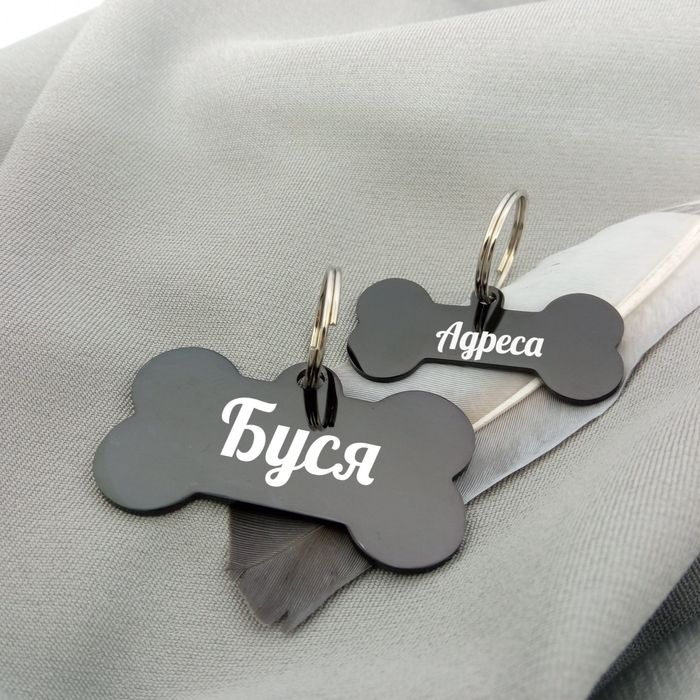 Адресник для собаки/кота
