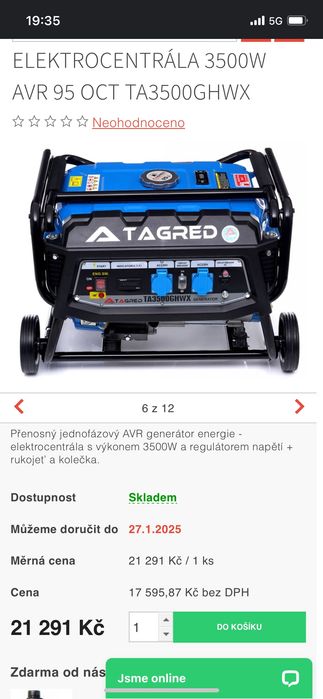 Централа 3500w  tagred
