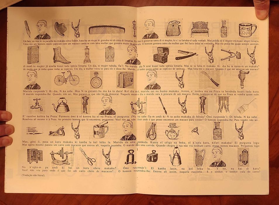 Opio. Revista da Associação de Estudantes de Letras de Lisboa