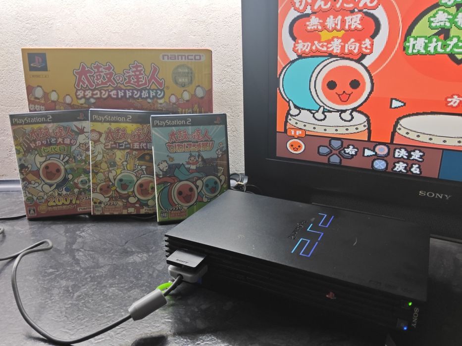 Konsola PlayStation 2,HDD 250GB,network Adaptor,kontroler Tatakon