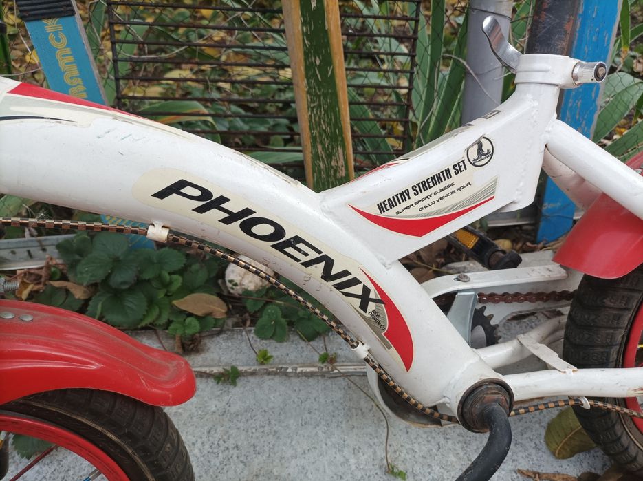 Велосипед дитячий