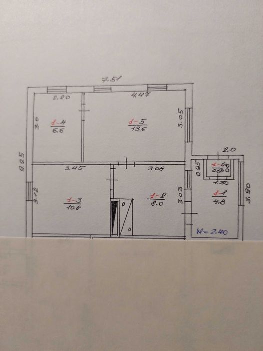 Продається 1/2 будинку.