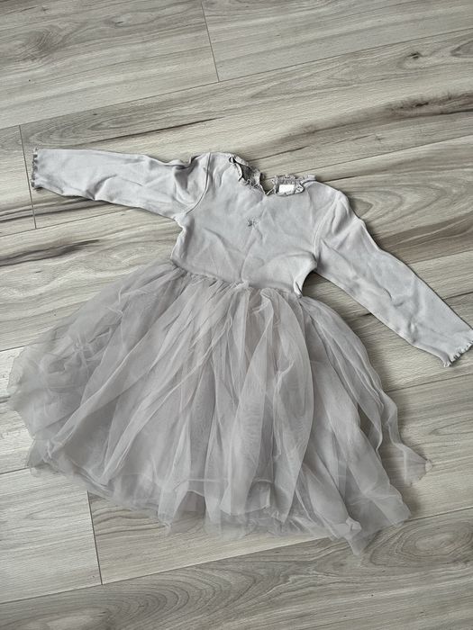 Сукня нарядна next