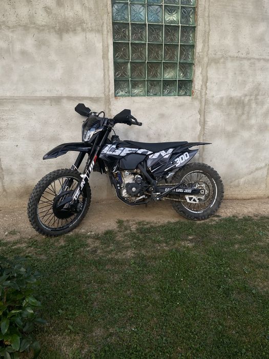 мотоцикл геон гнс 300