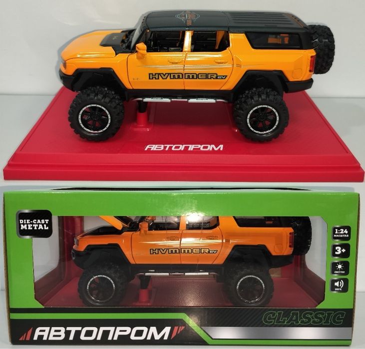 Hummer EV SUV модель 1:24 ТМ Автопром XHD  Металл Звук Свет