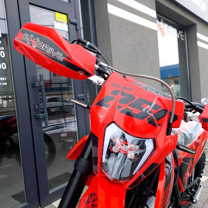 Мотоцикл Exdrive Balino 250, ZS172FMM, 21/18, повітряне, доставка