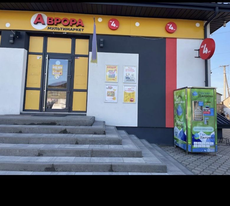 Оренда приміщення