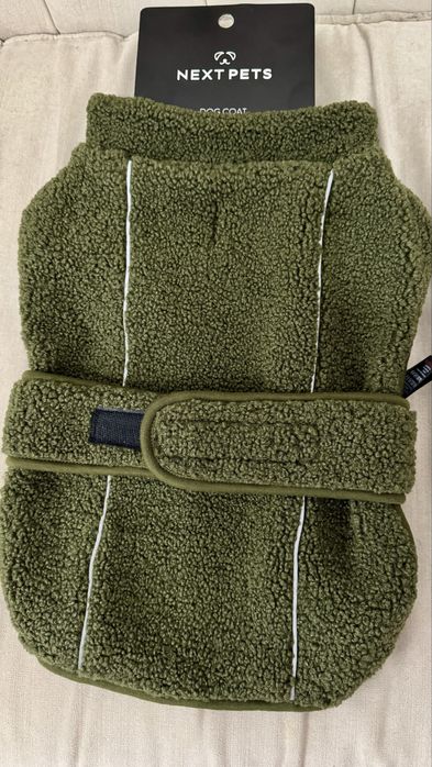 Одягдлятваринполошубоктеплий