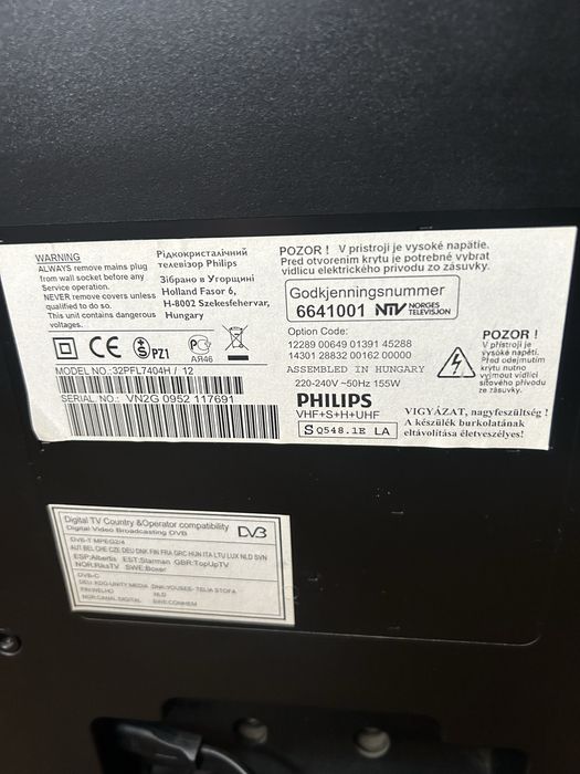 Telewizor Philips 32PFL7404H