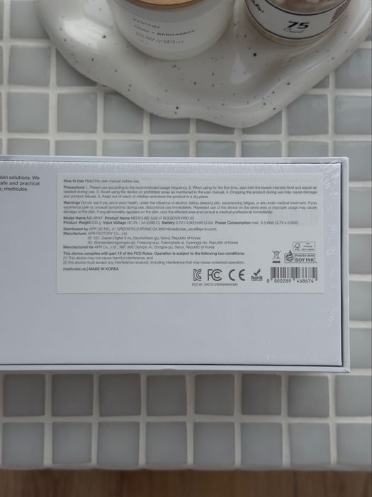 New Medicube Age-R Booster Pro X2 пристрій для домашнього догляду за шкірою в наявності