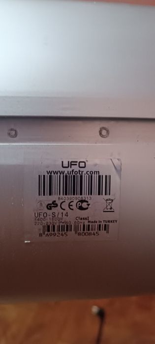 Інфрачервоний обігрівач UFO S/14 (1400-1600W) Туреччина