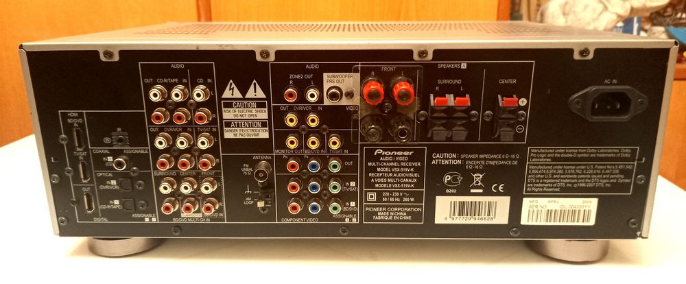 Pioneer VSX-519 на запчасти!