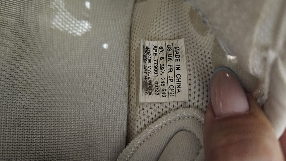 Adidasy yezzy roz.39⅓ białe