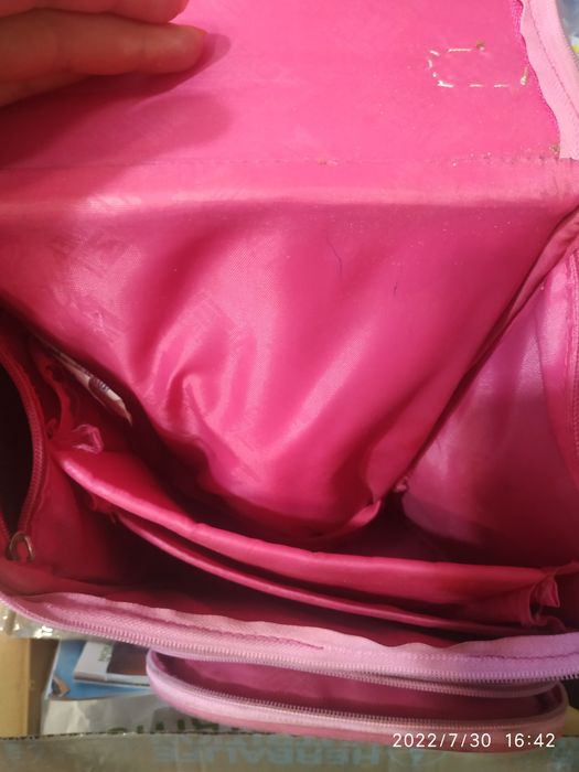 Школьный портфель фирмы Kite