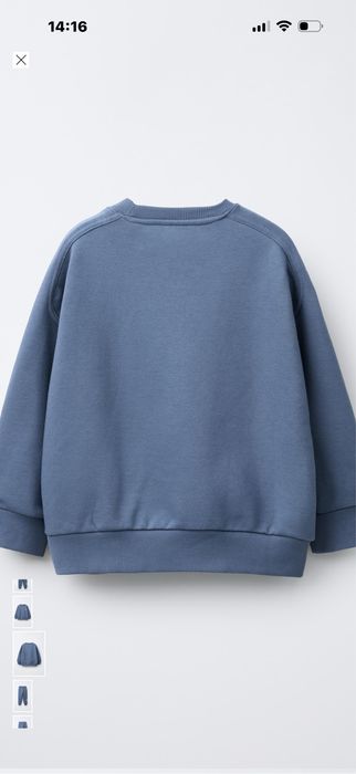 Утеплений Спортивний костюм фірми Zara,розмір 152 см