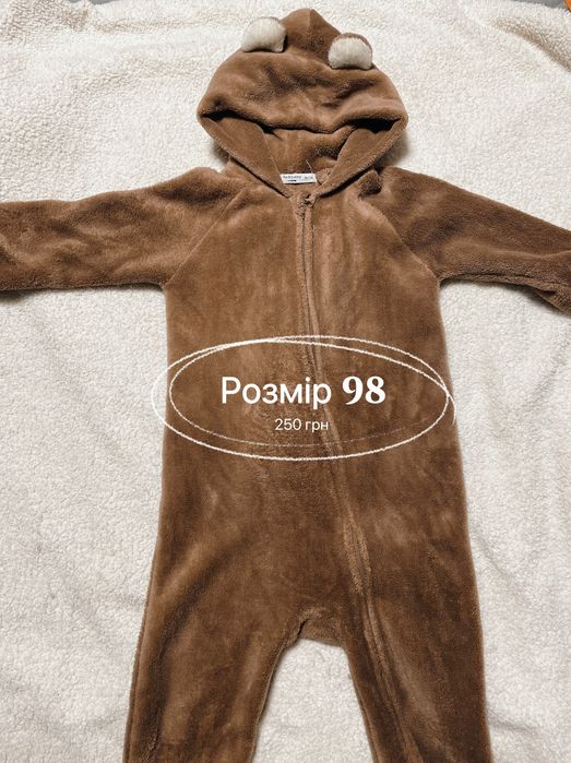 Дитячий одяг для хлопчика