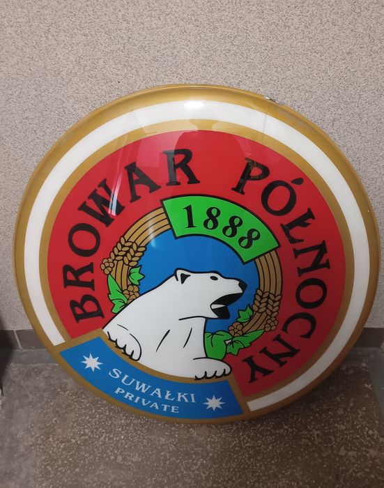 Tarcza Browar Północny 1888