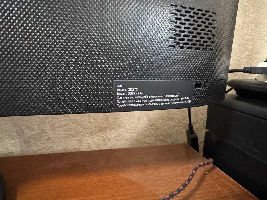 Монітор Acer SB272 27"