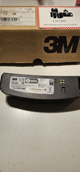 Bateria 3M TR 332