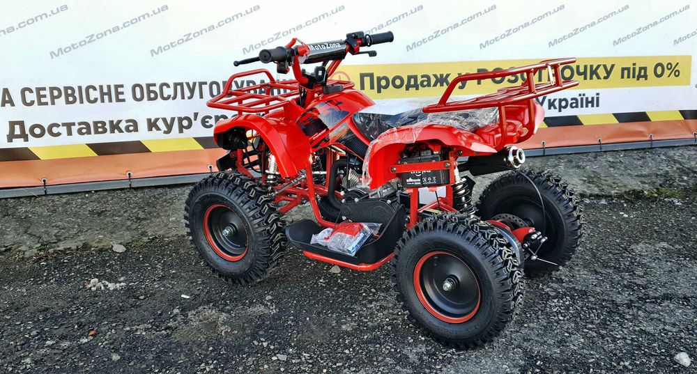 Дитячий бензиновий квадроцикл Hammer 65cc (від 3 до 10 років) + Безкоштовна доставка!