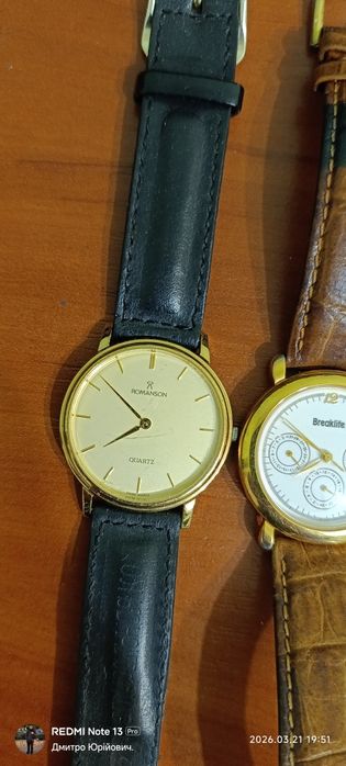 Продам годинники кварцові робочі