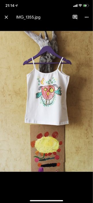 Футболка. Майка. С Рисунком. Одесса.