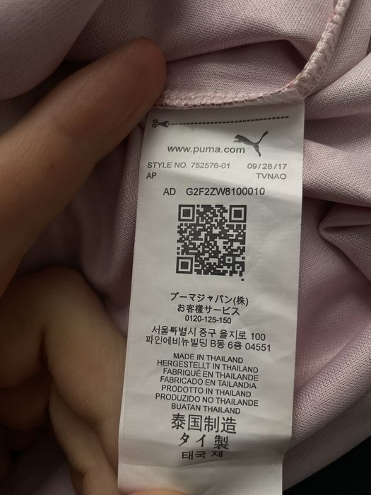 2018 - 19 Arsenal long Home 23 Welbeck