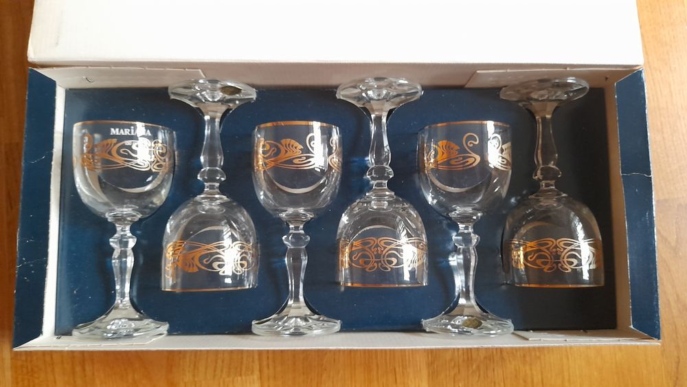 Хрустальные стаканы